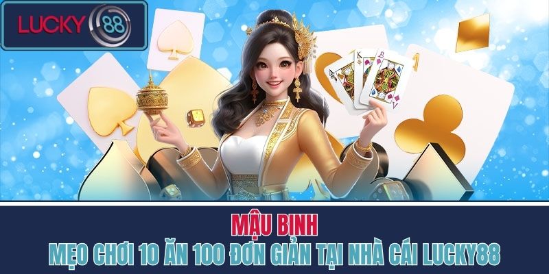 Mậu binh