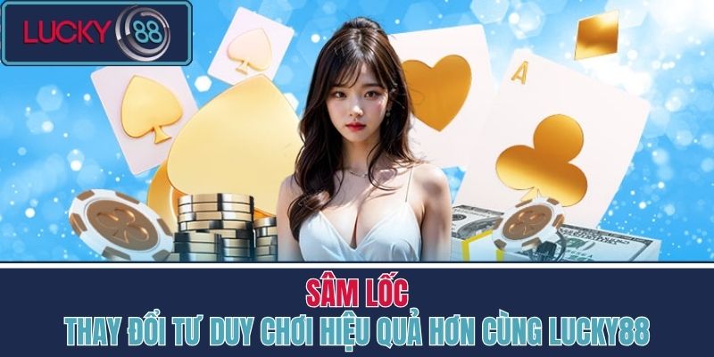 Sâm lốc